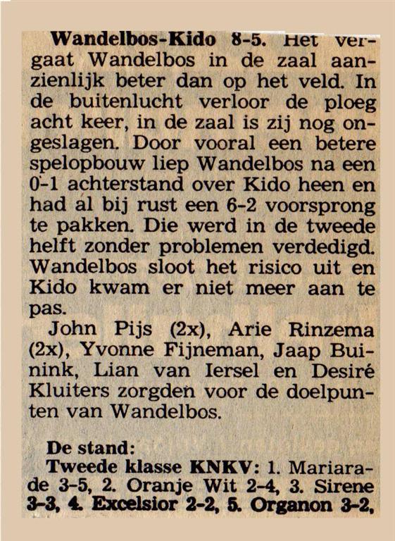 krant_07_12_1982_artikel2 (Large).jpg